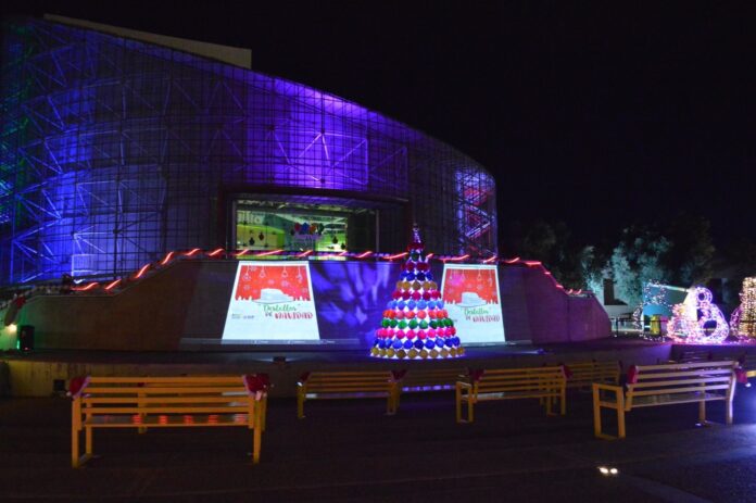 WhatsApp Image 2025-12-02 at 11.59.41 AM