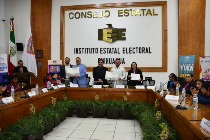 WhatsApp Image 2026-02-26 at 1.16.15 PM (1)